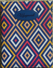 Фото - Щоденник шкільний SD826, 170*213 мм, обкладинка кожзам, 48аркушів 46162 Фото - Щоденник шкільний SD826, 170*213 мм, обкладинка кожзам, 48аркушів 46162