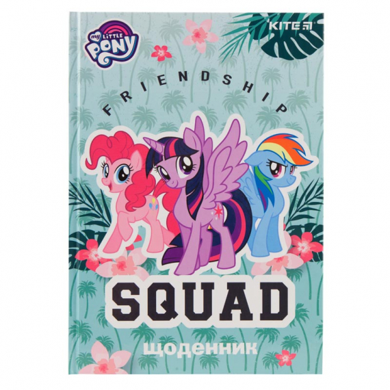 Фото - Щоденник шкільний, тверда обкл, LP-3 46474