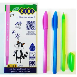 Ручка масляна 0.5мм, синя, кольоровий корпус, KIDS Line, уп50шт, mix4
