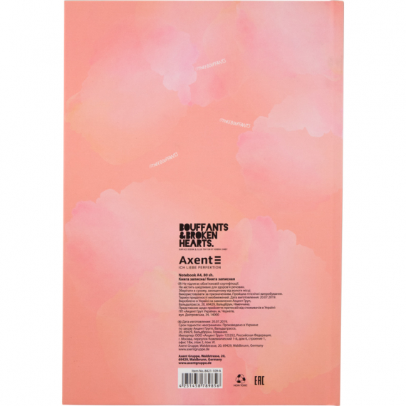 Фото - Книга записна А4, 80 арк., кліт., BBH-3 49775 Фото - Книга записна А4, 80 арк., кліт., BBH-3 49775