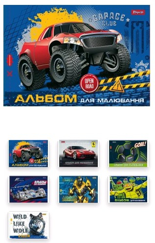 Фото - Альбом для рисования А4 20л/120 скоба, с перфорацией (м), (уп.7) 40963 Фото - Альбом для рисования А4 20л/120 скоба, с перфорацией (м), (уп.7) 40963