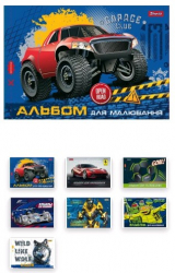 Фото - Альбом для рисования А4 20л/120 скоба, с перфорацией (м),  (уп.7) 40963