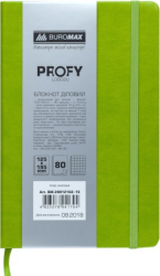 Фото - Блокнот діловий PROFY LOGO2U 125x195мм, 80арк., клітинка, обкладинка зі штучної шкіри, салатовий 57090