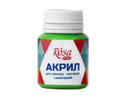 Акрил для декору  37, Салатовий, матовий, 20 мл, ROSA TALENT