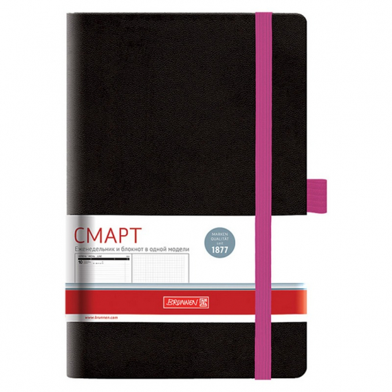Фото - Щотижневик недат. Смарт Strong чорн. рож.зріз 49502 Фото - Щотижневик недат. Смарт Strong чорн. рож.зріз 49502