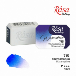 Фото - Фарба акварельна, Ультрамарин, 2,5мл, ROSA Gallery 38769
