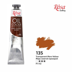 Фото - Фарба олійна, Марс жовтий прозорий, 45мл, ROSA Gallery 49651