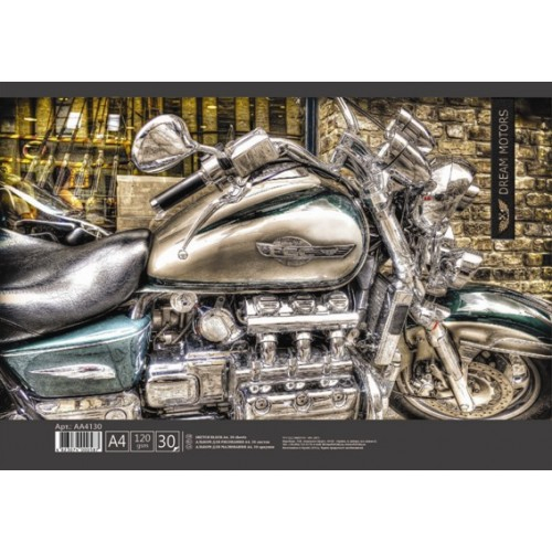 Фото - Альбом для малювання на спір. 30 арк. 120 г/м A4 (УФ) АА4130 'Dream Motors', Серфінг 46654 Фото - Альбом для малювання на спір. 30 арк. 120 г/м A4 (УФ) АА4130 'Dream Motors', Серфінг 46654