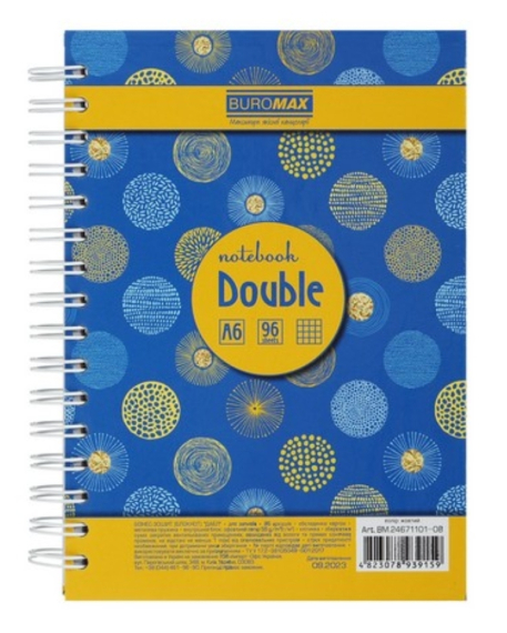 Фото - Книга для нотаток DOUBLE А6, 96 арк., пружина, кл., тв. лам. палітурка, жовтий 61186
