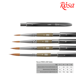 Фото - Мікс соболь/синтетика круглий, TRAVEL BRUSH, LAKE 178, № 2, к.р. пензель ROSA 52320