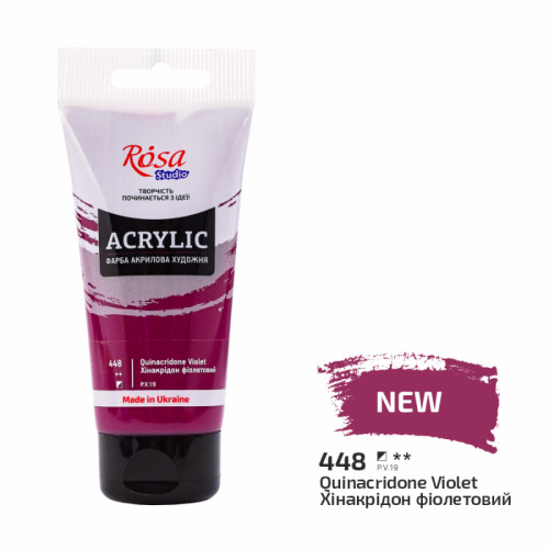 Фото - Фарба акрилова, Хінакрідон фіолетовий, 75 мл, ROSA Studio 62802