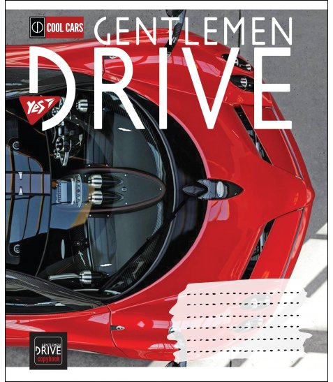 Фото - А5/24 лін. YES Gentlemen drive зошит учнів. 58383 Фото - А5/24 лін. YES Gentlemen drive зошит учнів. 58383