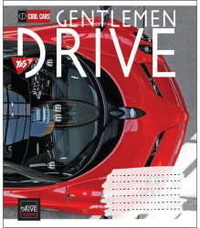 А5/24 лін. YES Gentlemen drive зошит учнів.