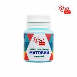 Акрил для декору 39, Лазурний, матовий, 20 мл, ROSA TALENT