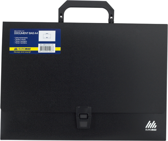 Фото - Портфель пластиковий A4/35мм,, чорний 61584 Фото - Портфель пластиковий A4/35мм,, чорний 61584