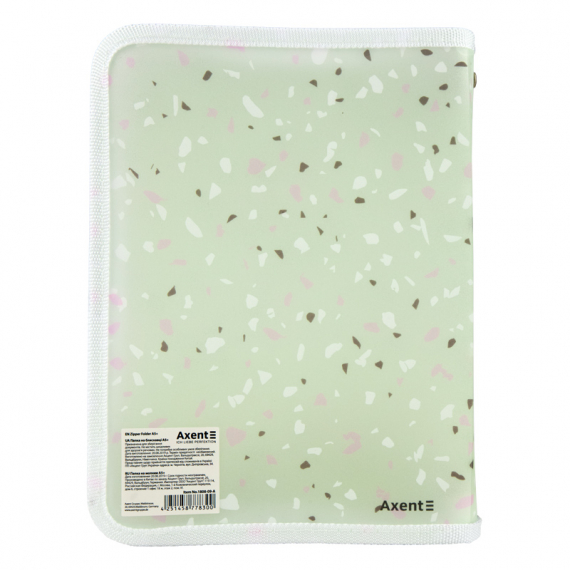 Фото - Папка об'ємна на блискавці, А5+, Shine, неом'ята 47171