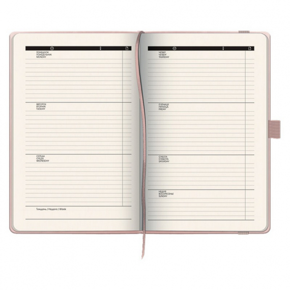 Фото - Щотижневик недат. Смарт Графо rose gold 49505 Фото - Щотижневик недат. Смарт Графо rose gold 49505