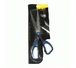 Фото - Ножницы ' SCНОLZ ' 23 см прорезин . ручки 4243 ( шт. ) 1938