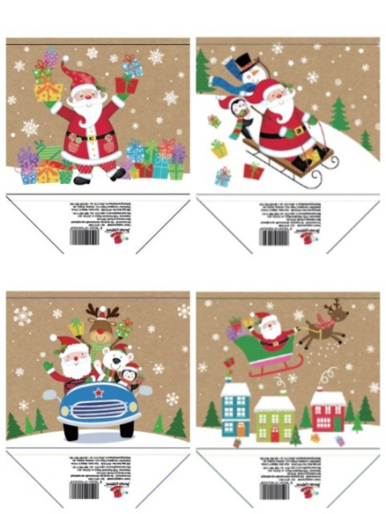 Фото - Пакет паперовий 14,6х11,4х6,4 см диз КРС1528 КРС1529 КРС1530 КРС1531 крафт НР 59516 Фото - Пакет паперовий 14,6х11,4х6,4 см диз КРС1528 КРС1529 КРС1530 КРС1531 крафт НР 59516