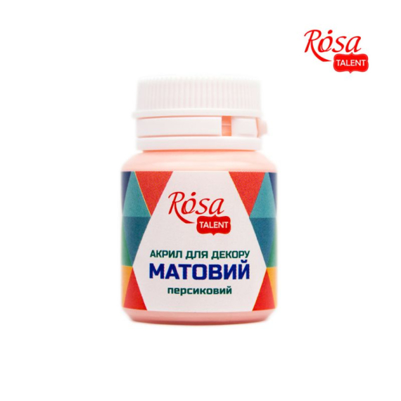 Фото - Акрил для декору 50, Персиковий, матовий, 20 мл, ROSA TALENT 39011 Фото - Акрил для декору 50, Персиковий, матовий, 20 мл, ROSA TALENT 39011