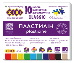 Фото - Пластилін CLASSIC 10 кольорів, 200г, KIDS Line 62379