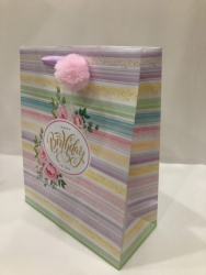 Фото - Пакет паперовий 26х32х12 см, диз. GB в асорт 59501