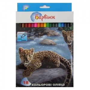Фото - Олівці кольорові Леопарди 18кол. 5-203/3 БАРВИНОК 24711 Фото - Олівці кольорові Леопарди 18кол. 5-203/3 БАРВИНОК 24711