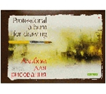 Фото - Альбом для рис. 20л/140 склейка YES ПРОФ (уп.5) 13827