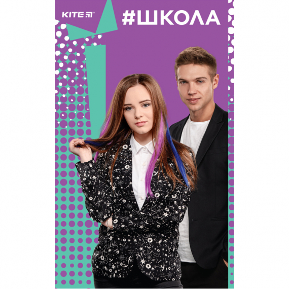 Фото - Книга записна інтегр. обкл. В6, 80арк. кл School-2 (уп.10) 45623