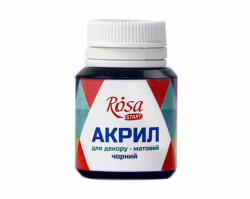 Акрил для декору 17, Чорний, матовий, 20 мл, ROSA TALENT