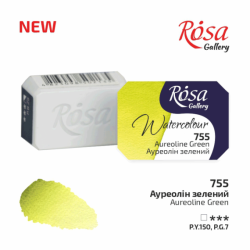 Фарба акварельна, Ауреолін зелений, 2,5мл, ROSA Gallery