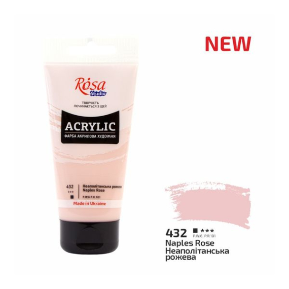 Фото - Фарба акрилова, Неаполітанська рожева, 75 мл, ROSA Studio 63862