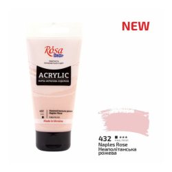 Фото - Фарба акрилова, Неаполітанська рожева, 75 мл, ROSA Studio 63862