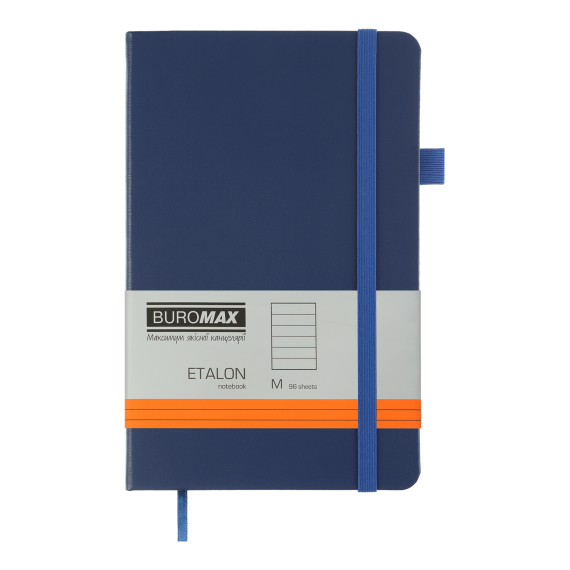 Фото - Книга записна ETALON 190*250, 96 арк., Клітинка, обкл. штучна шкіра, синій 62617