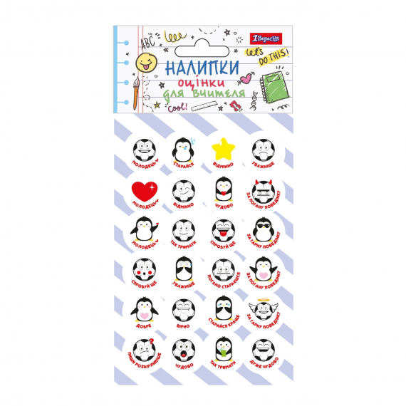 Фото - Набор наклеек-оценок 1Вересня 'Пингвин чемпион' 47036 Фото - Набор наклеек-оценок 1Вересня 'Пингвин чемпион' 47036