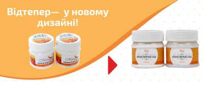 Фото - Набір двокомпонентний кракелюр 'Classic', 20 мл, ROSA TALENT 22587