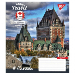 А5/24 кл. YES Travel, зошит учнів.