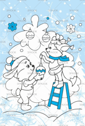 Фото - Книжка'Розмальовка подарунок від Діда Мороза', Мікс, 24 стор. 49933 Фото - Книжка'Розмальовка подарунок від Діда Мороза', Мікс, 24 стор. 49933