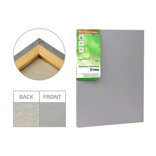 Фото - Підрамник, 40*50 см, дрібне зерно, Світло-сірий, бавовна, ТМ ''Етюд'' 23601 Фото - Підрамник, 40*50 см, дрібне зерно, Світло-сірий, бавовна, ТМ ''Етюд'' 23601