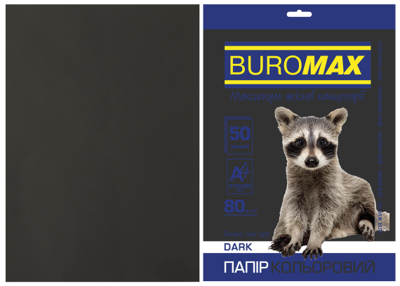 Фото - Папір кольоровий А4, 80г/м2, DARK чорний, 50л. 52760 Фото - Папір кольоровий А4, 80г/м2, DARK чорний, 50л. 52760