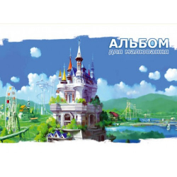 Фото - Альбом для малювання на скобі 16арк. 100 г/м A5  АА5516 'КАЗКИ' (уп.20) 28040