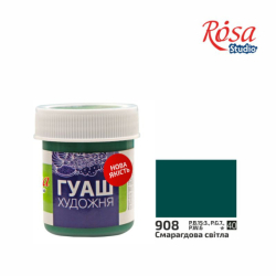 Фото - Фарба гуашева, 40мл, Смарагдова світла, ROSA Studio 43707 Фото - Фарба гуашева, 40мл, Смарагдова світла, ROSA Studio 43707