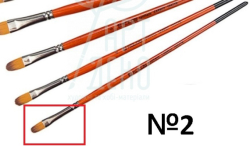 Пензель Синтетика овальна, Carrot 1097FR, № 2, к.р. KOLOS/ArtMaster (6/12)