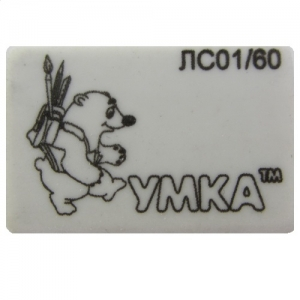 Фото - Гумка для стирання, ЛС01/60, УМКА 20623 Фото - Гумка для стирання, ЛС01/60, УМКА 20623