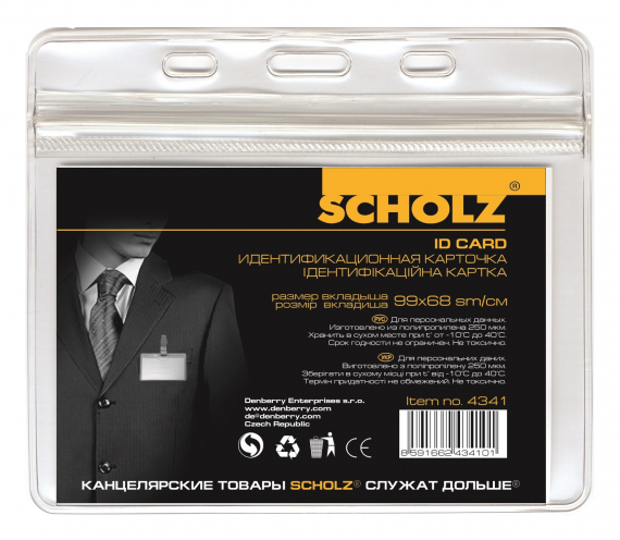 Фото - Бейдж пiдвiсний, гориз.,РVC, 250 мкм, 105х70мм,4341, Scholz 1989
