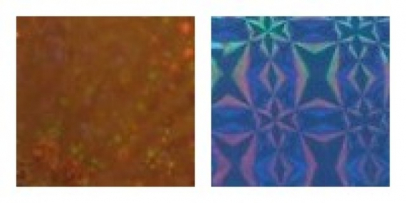 Фото - Пакет паперовий 23х18х10 см диз НFP305-037-R НFP309-037R голограмма 50823 Фото - Пакет паперовий 23х18х10 см диз НFP305-037-R НFP309-037R голограмма 50823