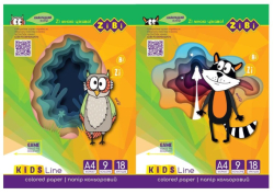 Фото - Папір кольоровий, А4, 18 аркушів, 9 кольорів, KIDS Line 62574