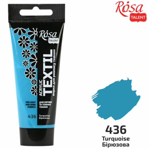 Фото - Фарба акрилова для тканин, Бірюзова (36), 60мл, ROSA TALENT 58721 Фото - Фарба акрилова для тканин, Бірюзова (36), 60мл, ROSA TALENT 58721