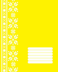 А5/18 лін. POLISVIT Еко-3 (жовтий) зошит учнів. (уп.25)