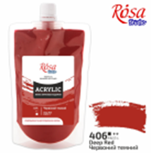 Фото - Фарба акрилова,200 мл, Червона темна, ROSA Studio 54809